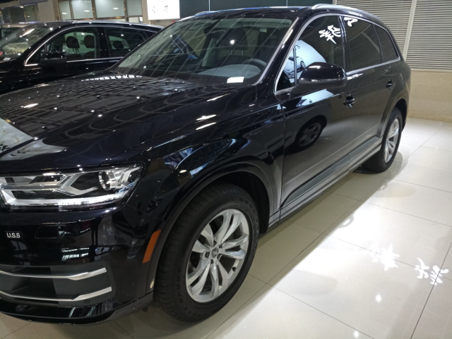 888297ca5e1bc893a1fd63c01eb8e566.png@!64