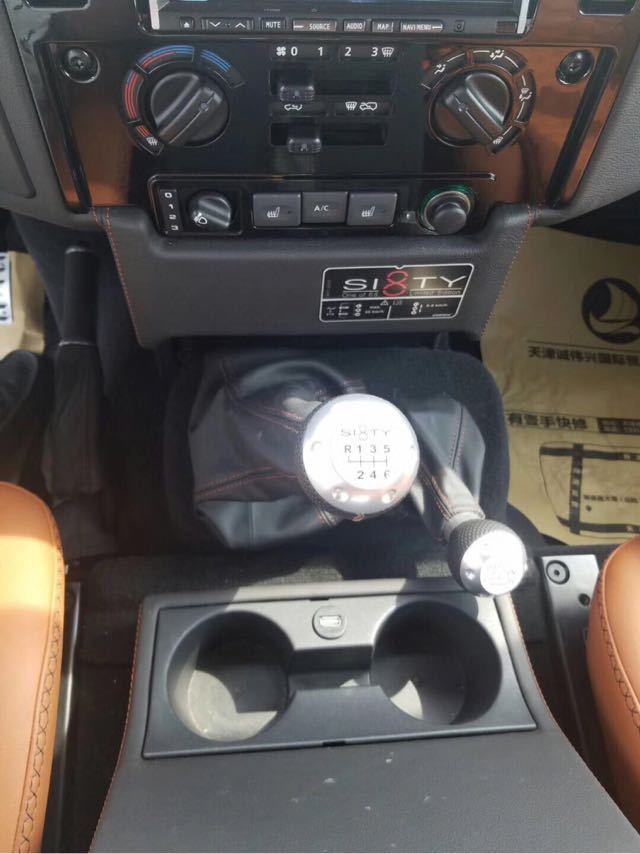 8d4340a6020665a8f8693b7cdfbd6d39.jpg@!64