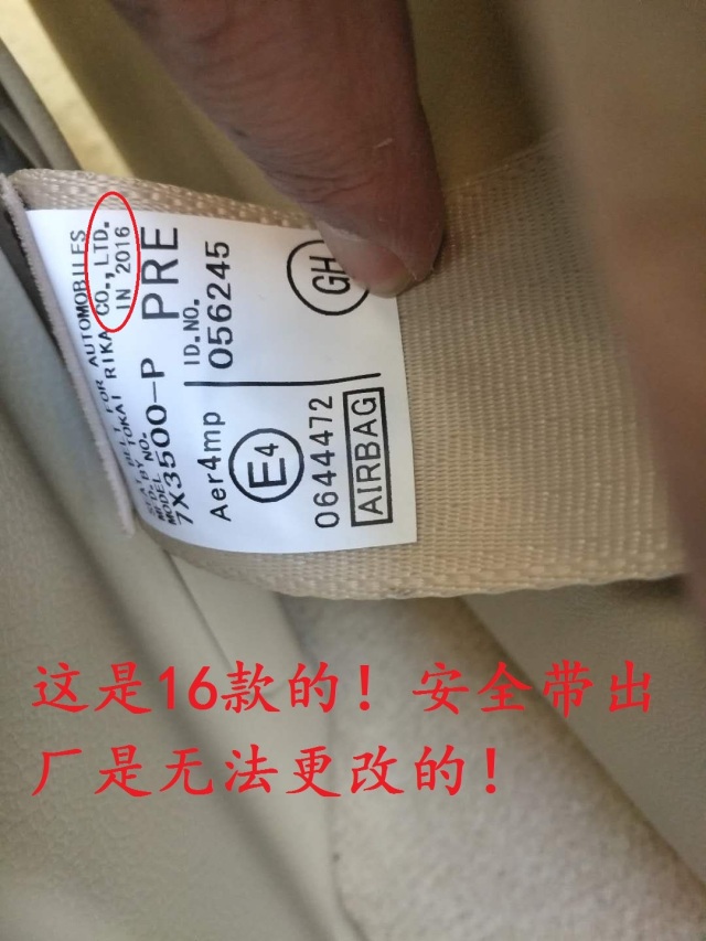 4daf6c88999aa758631d943116348767.jpg@!64