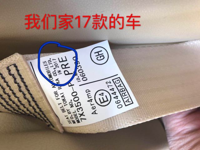 61992928d9f7e43654def733f42afe85.jpg@!64