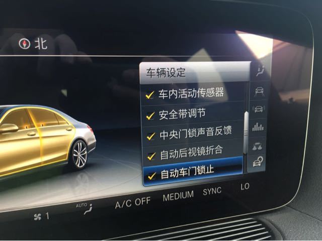 edc09ca02886fe8a751c5b1a07af4278.jpg@!64