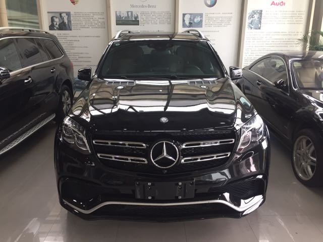 adf045a1041a700ee3dd039a09edd495.jpg@!64