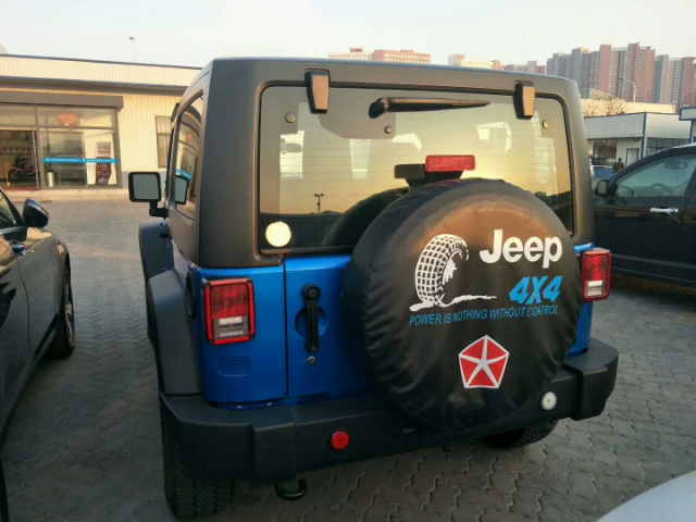 4a5ced4e5ba60f7610dfbe7733e8f2e8.png@!64