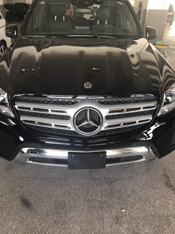 82c7f76358a0c3dc9759d351eb981f1d.jpg@!64