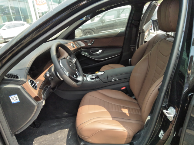 ecf2e050f7c78728cf2a664b5ceeb788.png@!64