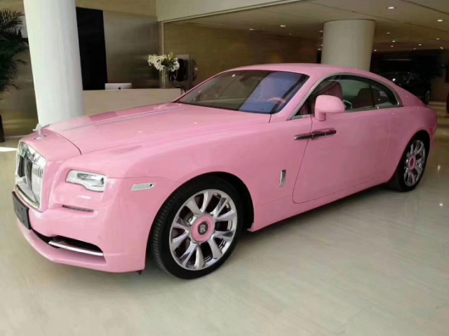 13b738526552edc1d95bf29f469cc6d2.png@!64