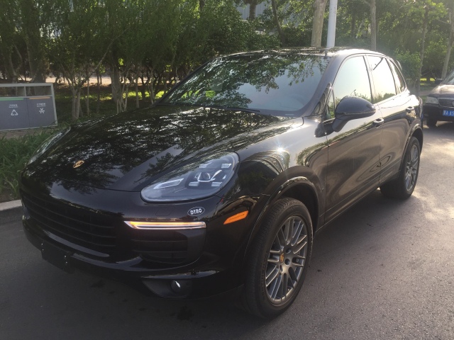 401d66e928978c5b00011f20ace693db.jpg@!64