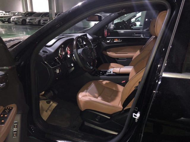 60ba3adfc113530cb92c82d91b4570e0.jpg@!64