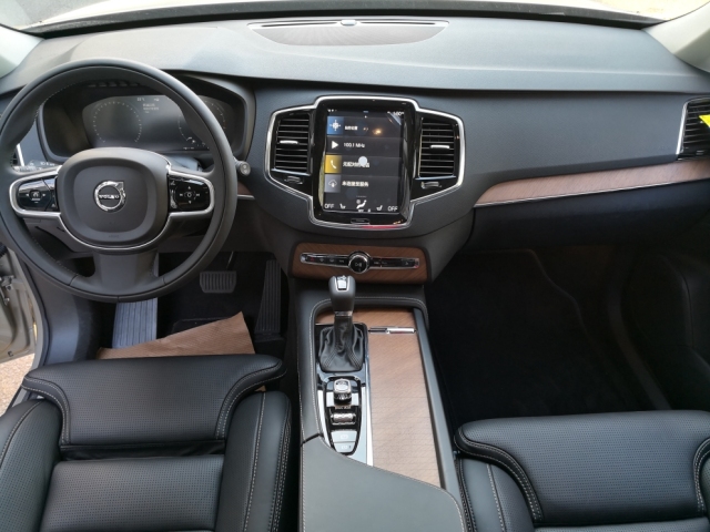 790f9c2347319ce24284fa90305b28e6.jpg@!64