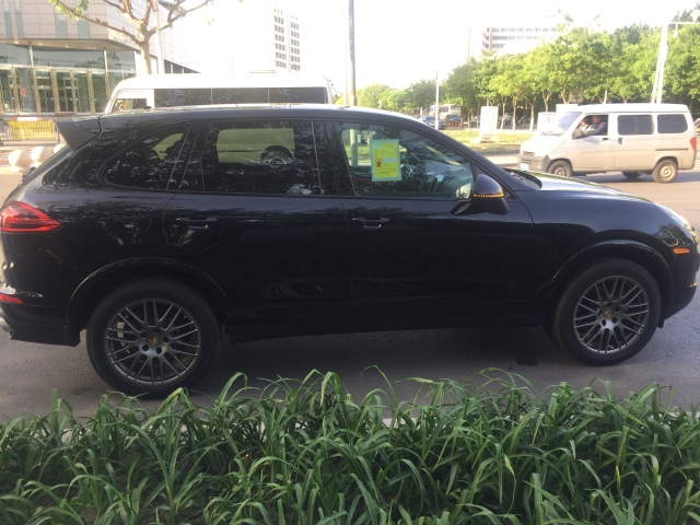 d0f03cd4a342725114acb78900e2cd8e.jpg@!64