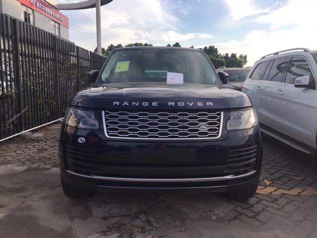 天津远大宏运国际贸易有限公司