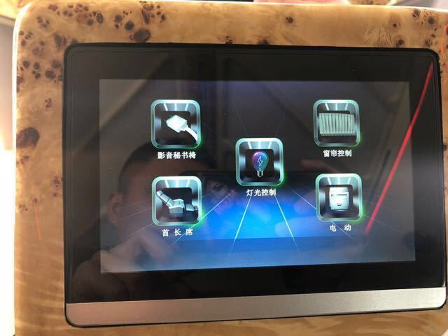 42bd139531dde1155581163092cca77f.jpg@!64