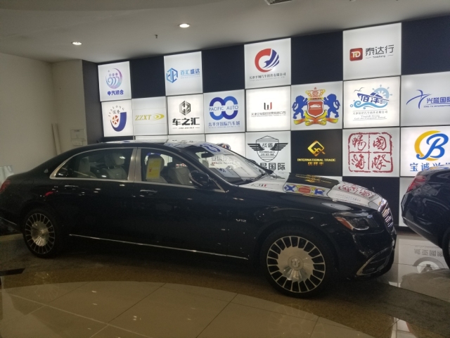 51b08e80d1273f124612dfc1a2b18e23.jpg@!64