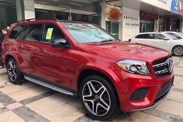 7417fb67fd5682a8e1f1c77e7d85b6ec.jpg@!64