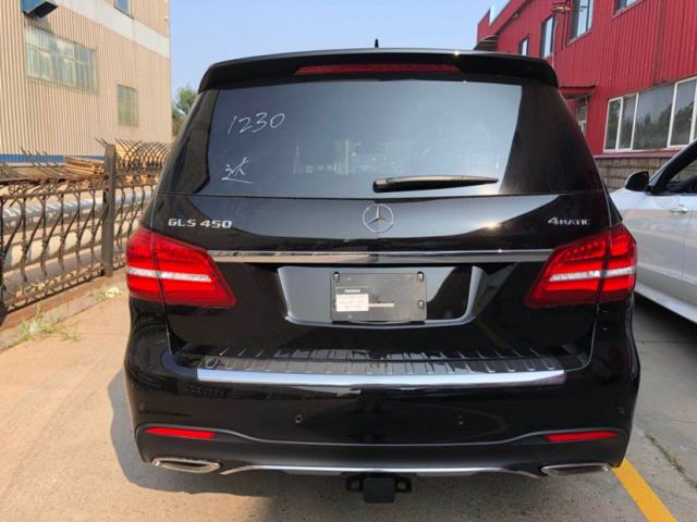 9a9685d9aaa7ec8f851593307af6a161.jpg@!64