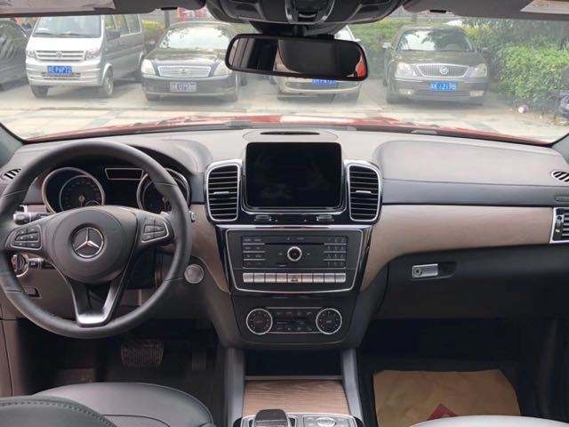 c431f80abb95f18d4d7c1a1656ca3d70.jpg@!64