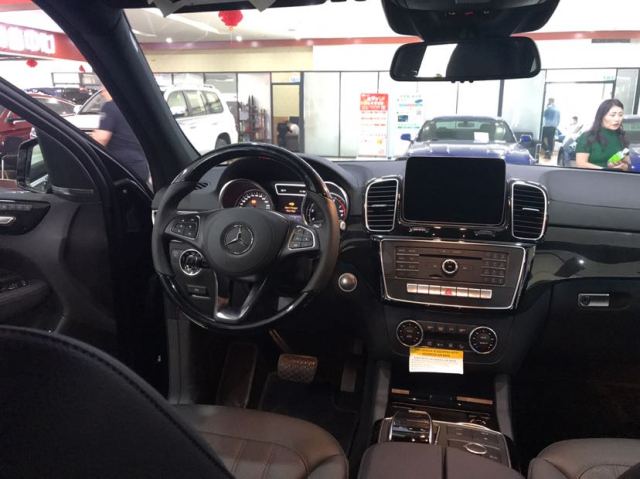 1980e6c28037d4a765ceebadee62f1e6.jpg@!64