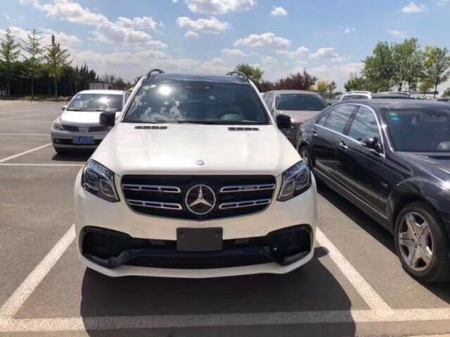 508fb26f18fda40ab579e1ee32dd2dad.jpg@!64