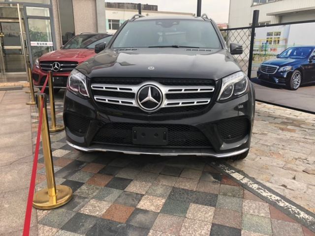 6763d9c865817d5592bc24135ae0387a.jpg@!64