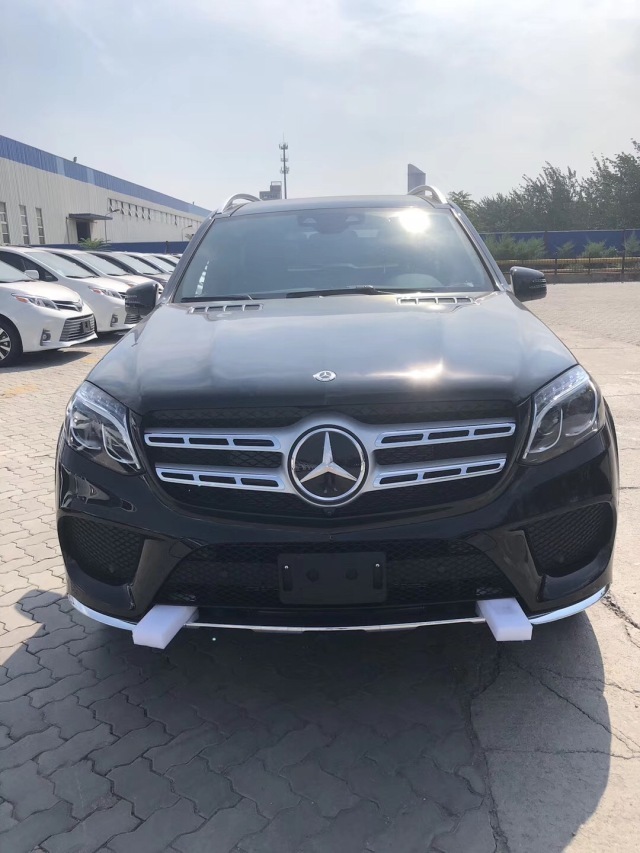 8c58eeece2c6273f85b53a4052c266d7.jpg@!64