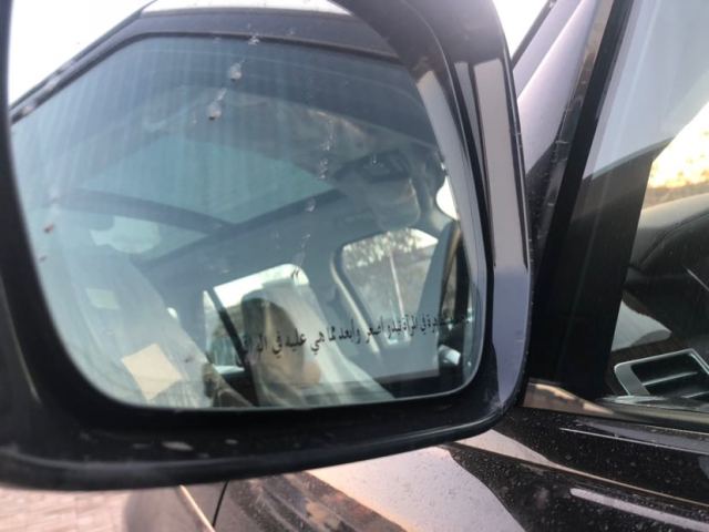 a76e8fa2e120553510a83e0f3a82367a.jpg@!64