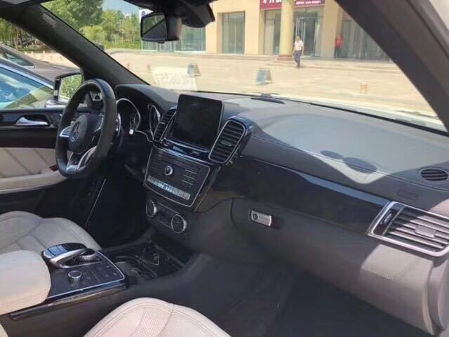 e86609568b29097407d16ac934a942bf.jpg@!64