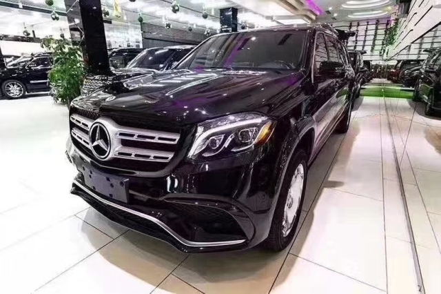 4ffb8c432e3d38b6d93f0d63cec49c9f.jpg@!64