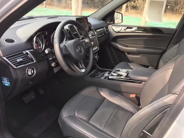 55337cbf3f5fce677349024638cd8bc3.jpg@!64