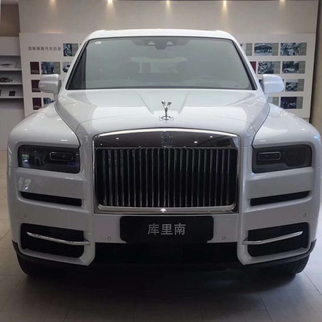 a3a8098780518a52a7f4249b4e83d4ee.jpg@!64