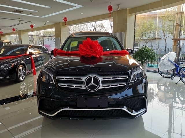 7ce9bd40454966c4ebdfe6134ed388a3.jpg@!64