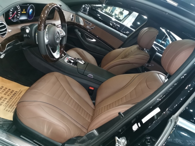 2e5ad4575cf8fe9d50b27b7b70392247.jpg@!64