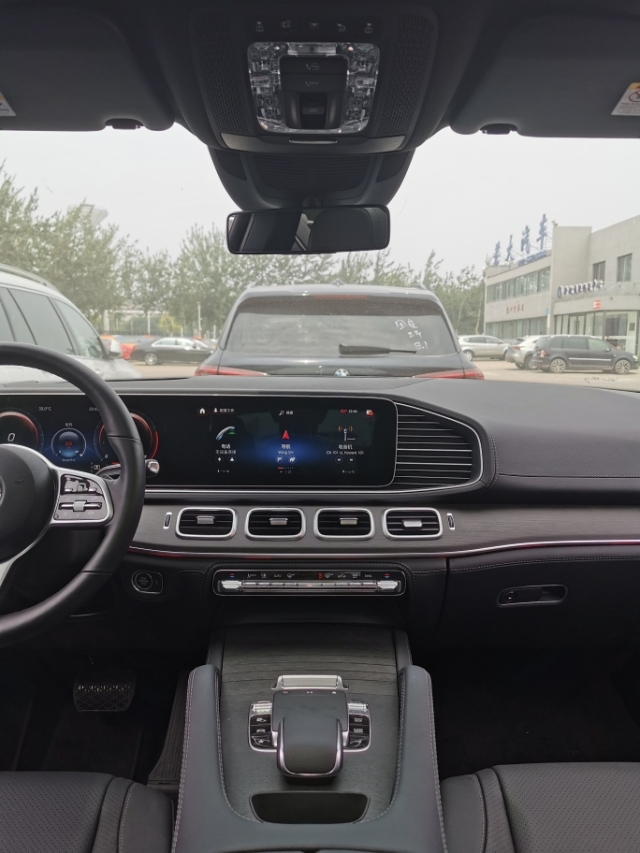 8156f91f000e56ad409ed44efc1782d2.jpg@!64