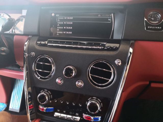 3e3d792eac6ef1c5901c814808de4ecc.jpg@!64