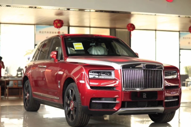 649d1b87641bbfa7a51e508ba91a0f12.jpg@!64