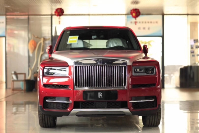 ab9fb9467607bb4bf6cadaacdccb5482.jpg@!64