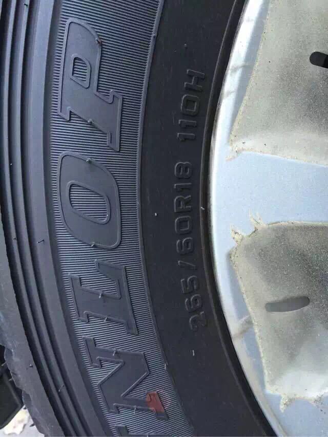 16款丰田霸道2700无限挑战者越野路面