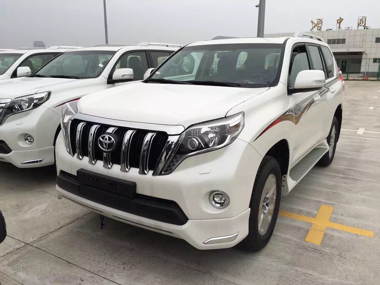 全部文章  >平行进口丰田车商快讯  阅读全文       16款中东进口霸道