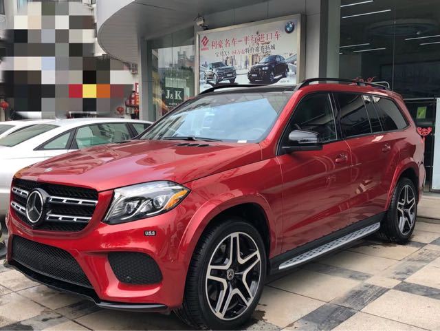 18款奔驰gls450风信子红稀有颜色平行进口独有