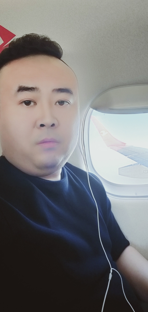 天津浩源伟业国际贸易有限公司