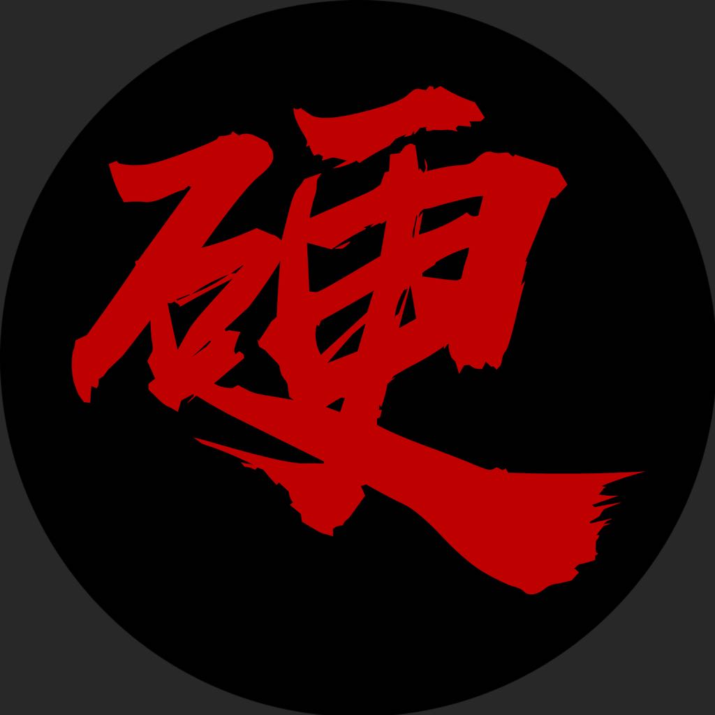 天津硬派之家国际贸易有限公司