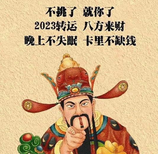 天津四库汽车贸易有限公司