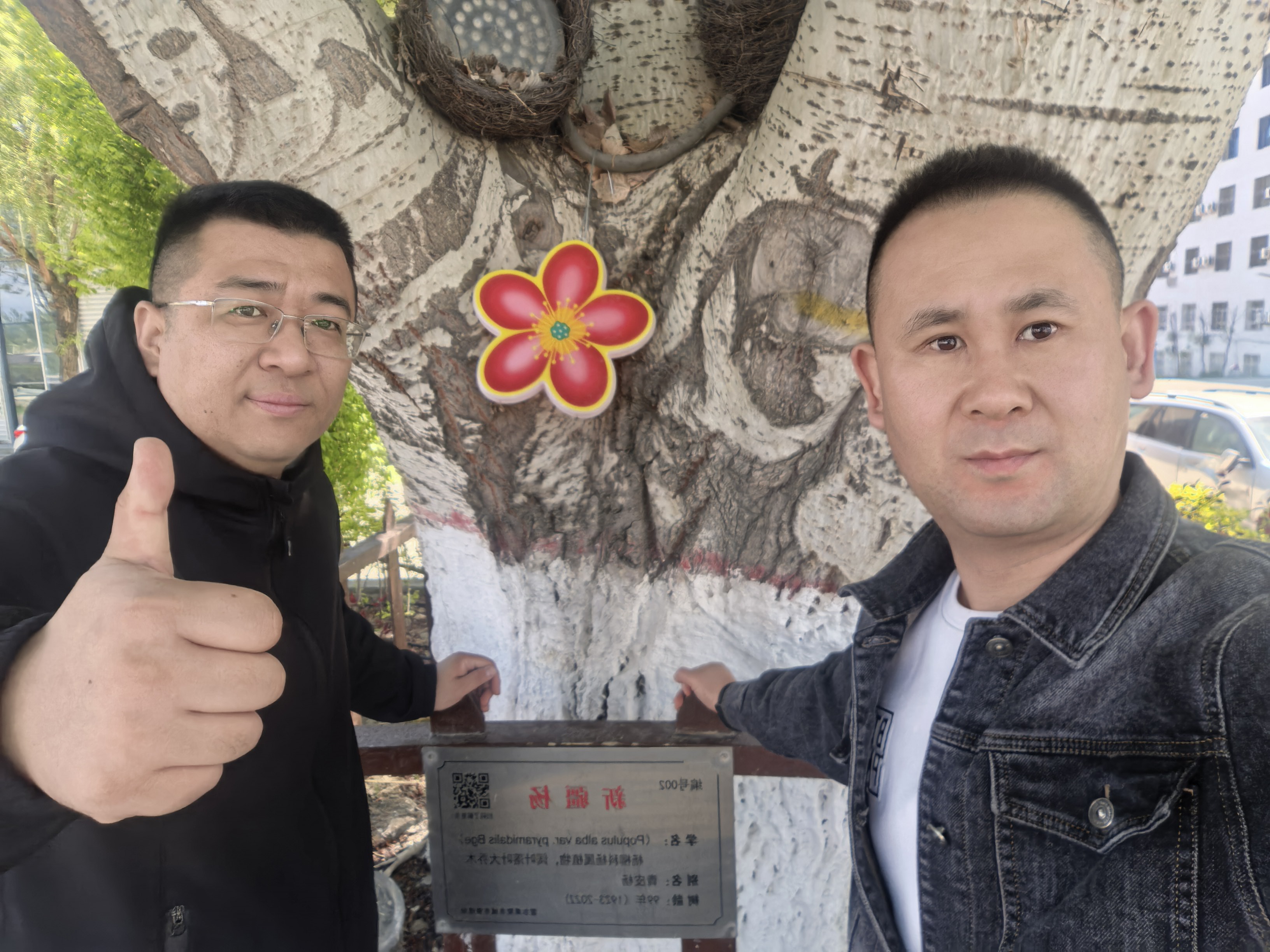 天津寇桥名车国际贸易有限公司